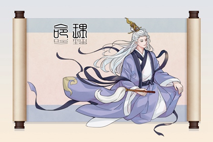 黄历黄道吉日|2025全年黄道吉日|黄道吉日2025年查询