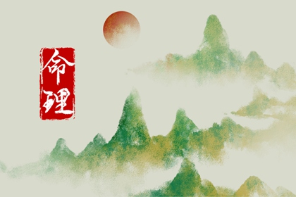 2025老黄历黄道吉日查询_2025年黄道吉日吉时查询_2025黄道吉日查询