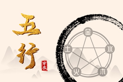 择吉老黄历_择吉黄历每日宜忌_黄历择吉